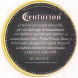 Centurion AR 089